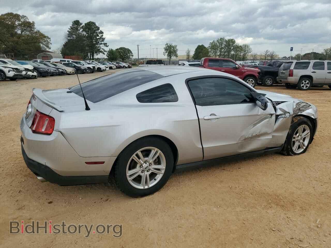 2012 FORD ALL Models - VIN: 1ZVBP8AM1C5283758 - Фото 3