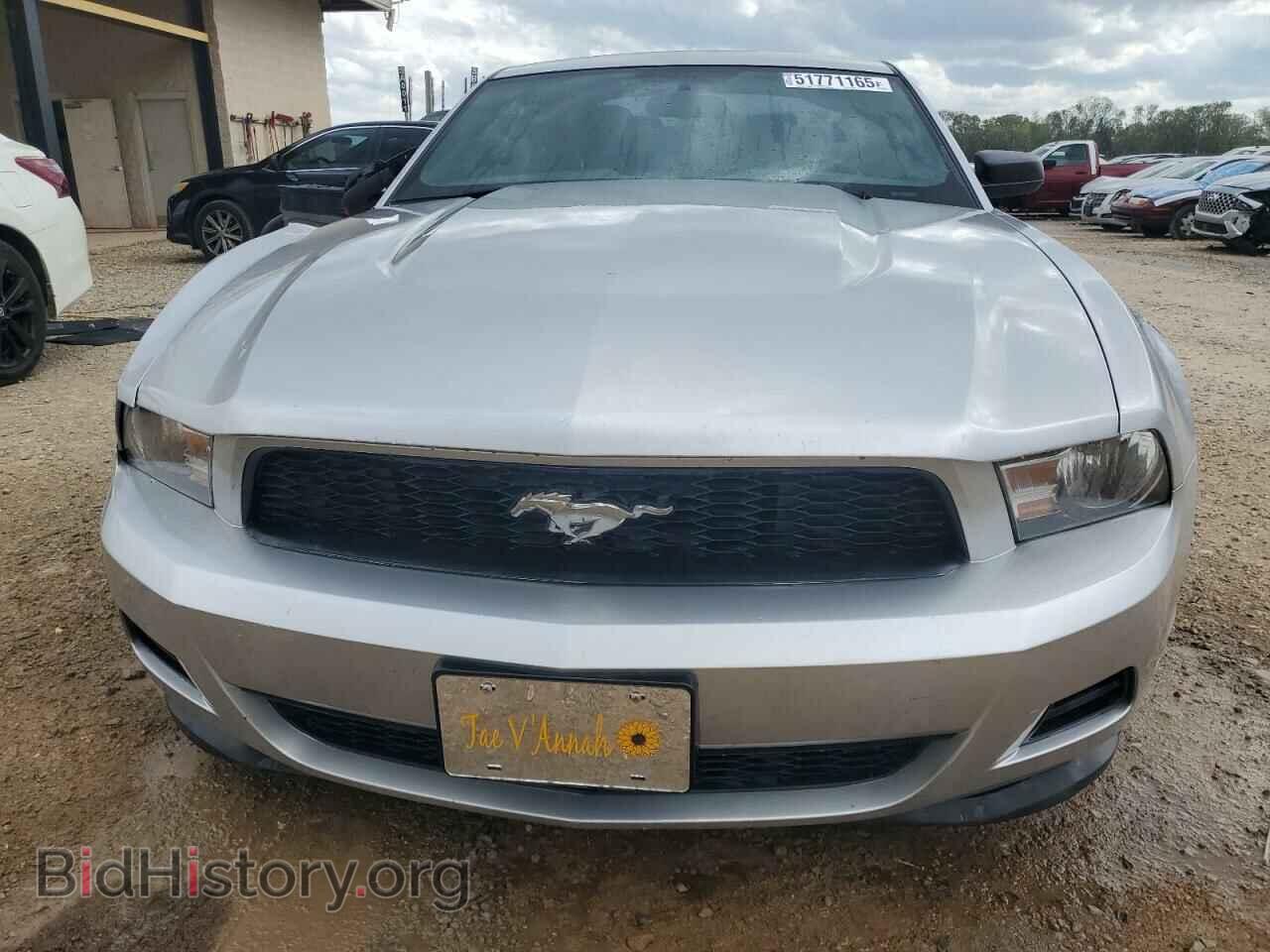 2012 FORD ALL Models - VIN: 1ZVBP8AM1C5283758 - Фото 5