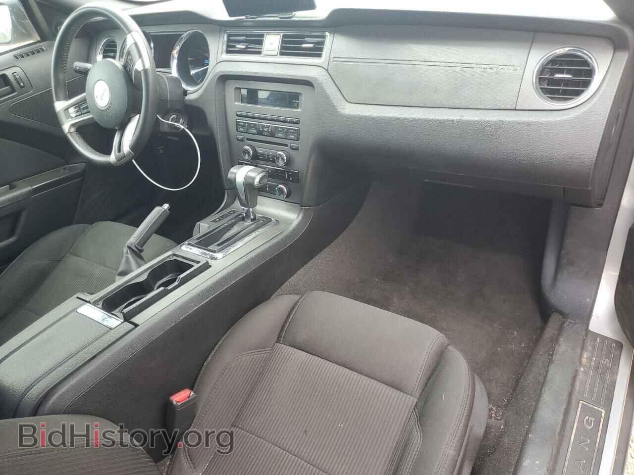 2012 FORD ALL Models - VIN: 1ZVBP8AM1C5283758 - Фото 8