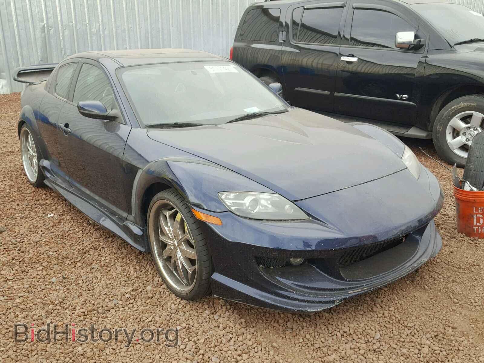 Photo JM1FE173770210560 - MAZDA RX8 2007