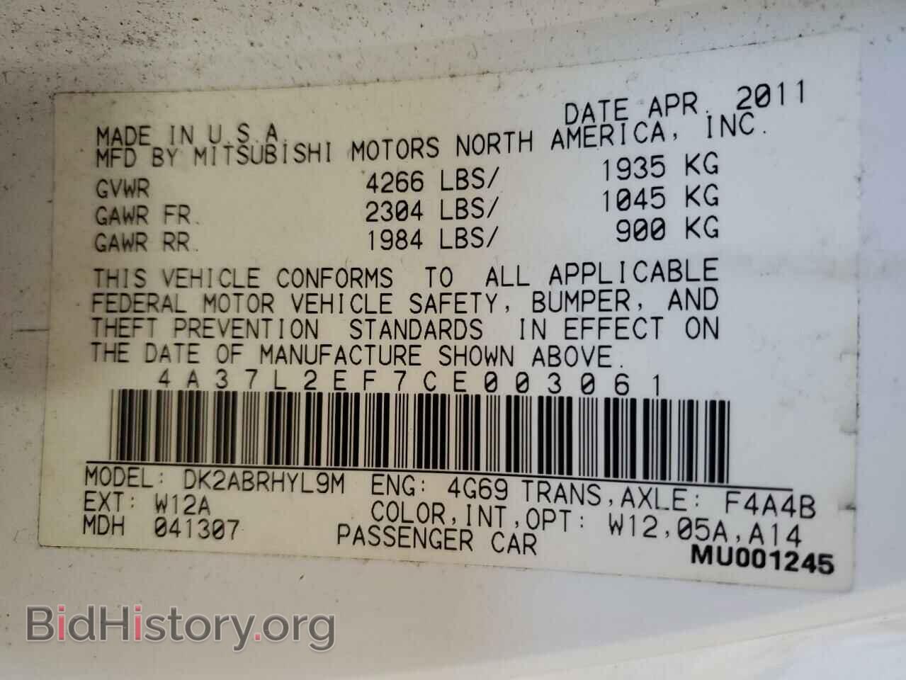 2012 MITSUBISHI ECLIPSE - VIN: 4A37L2EF7CE003061 - Фото 12
