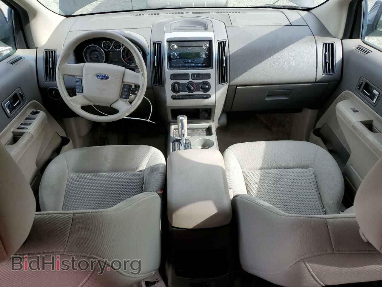 2009 FORD EDGE - VIN: 2FMDK36C59BA65769 - Фото 8