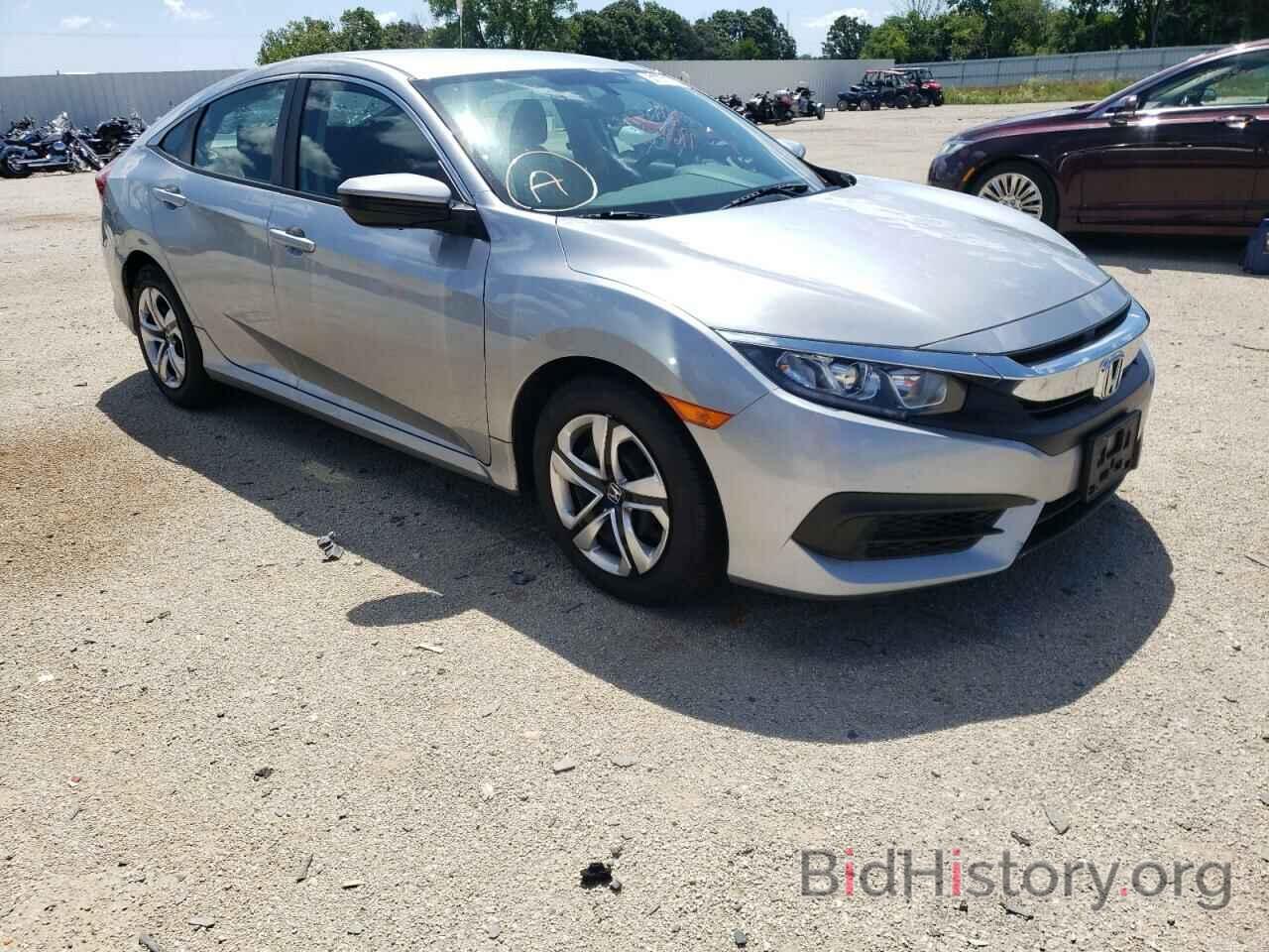 Photo 19XFC2F51HE044740 - HONDA CIVIC 2017