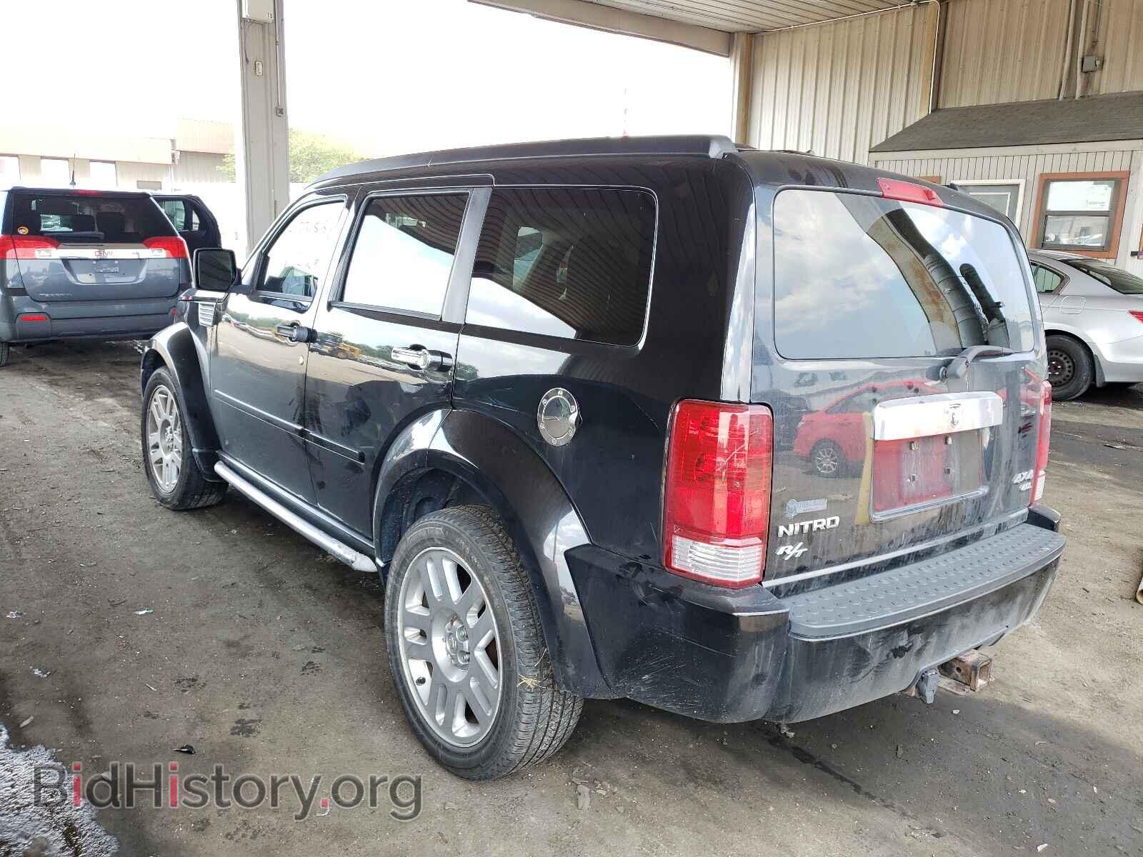 2007 DODGE NITRO - VIN: 1D8GU58637W734763 - Photo 3
