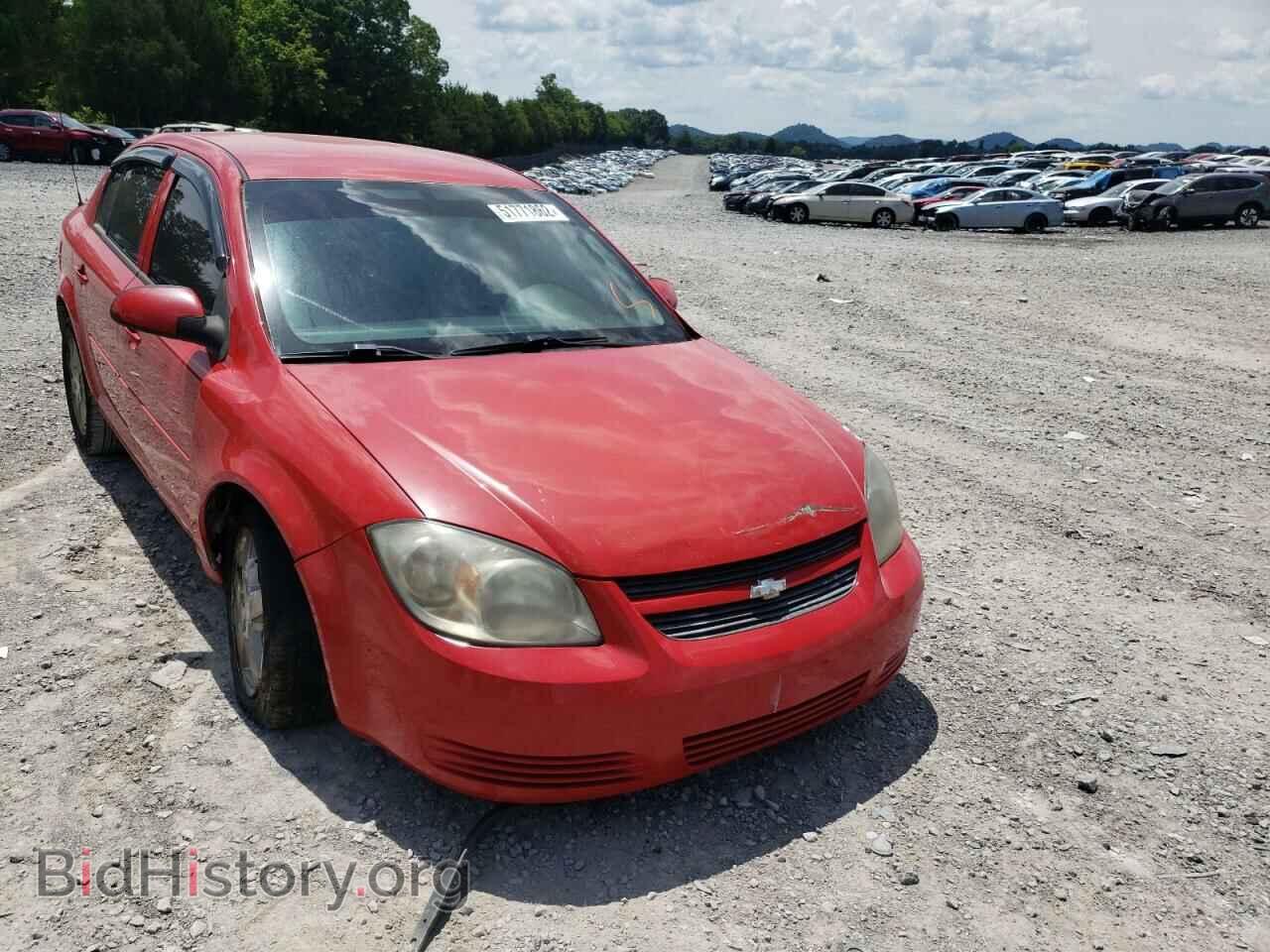 Фотография 1G1AF5F51A7166399 - CHEVROLET COBALT 2010