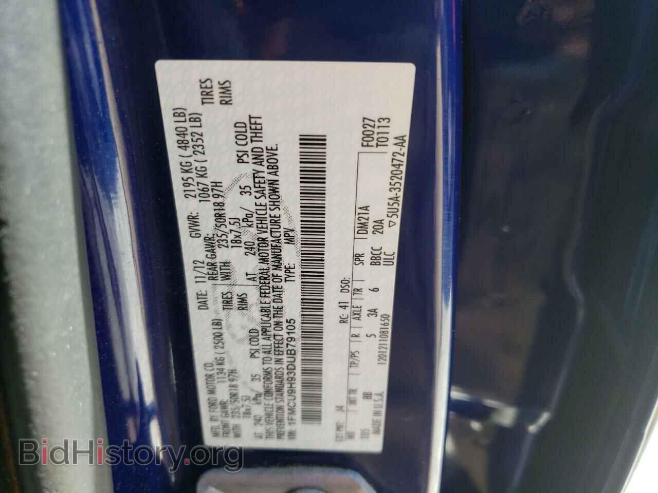 2013 FORD ESCAPE - VIN: 1FMCU9H93DUB79105 - Photo 10