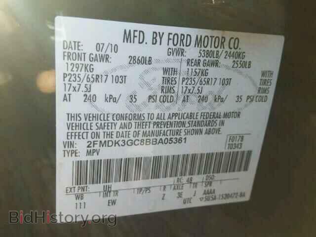 2011 FORD EDGE - VIN: 2FMDK3GC8BBA05361 - Фото 10