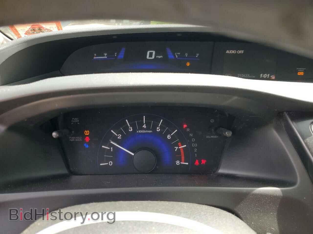 2013 HONDA CIVIC - VIN: 19XFB2F52DE079378 - Фото 9