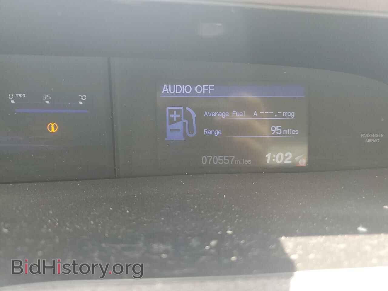 2012 HONDA CIVIC - VIN: 2HGFB2F53CH570921 - Фото 9