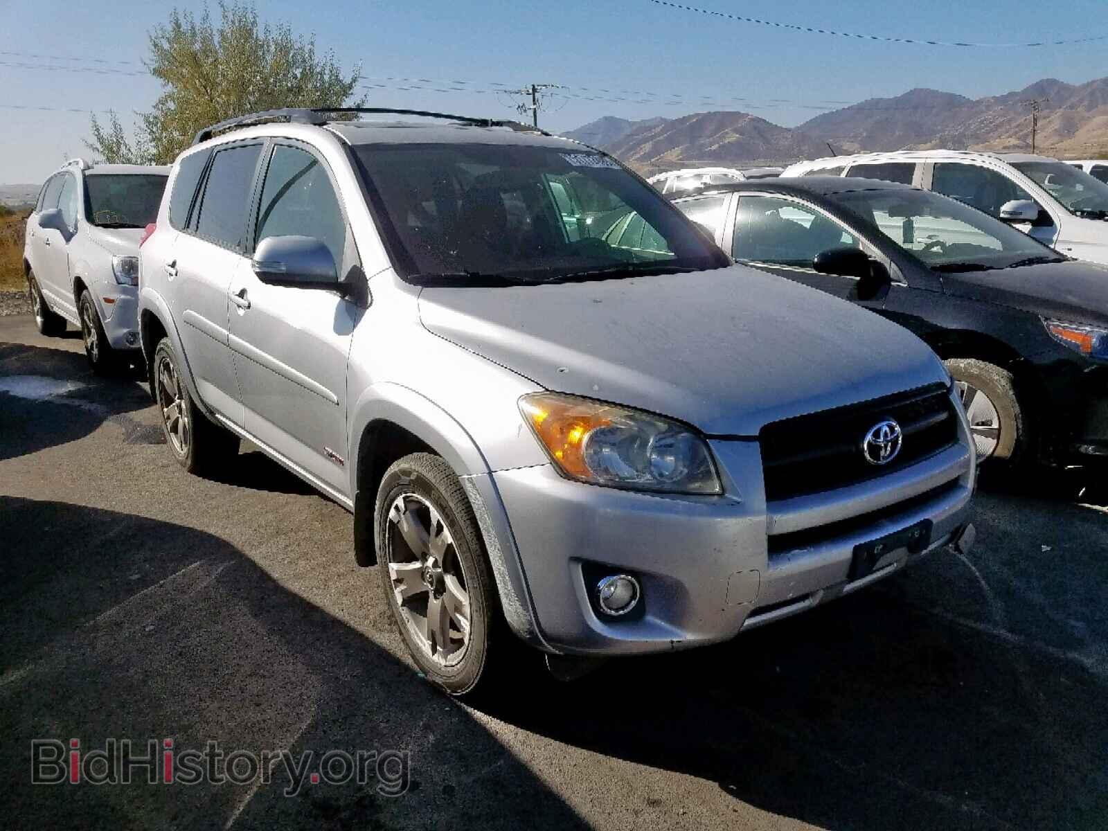Фотография JTMWF4DV2C5047320 - TOYOTA RAV4 2012