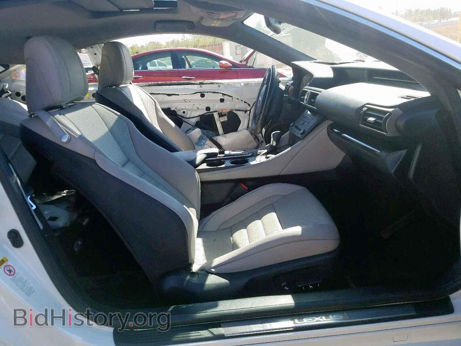 2015 LEXUS RC 350 - VIN: JTHHE5BC0F5000471 - Photo 5