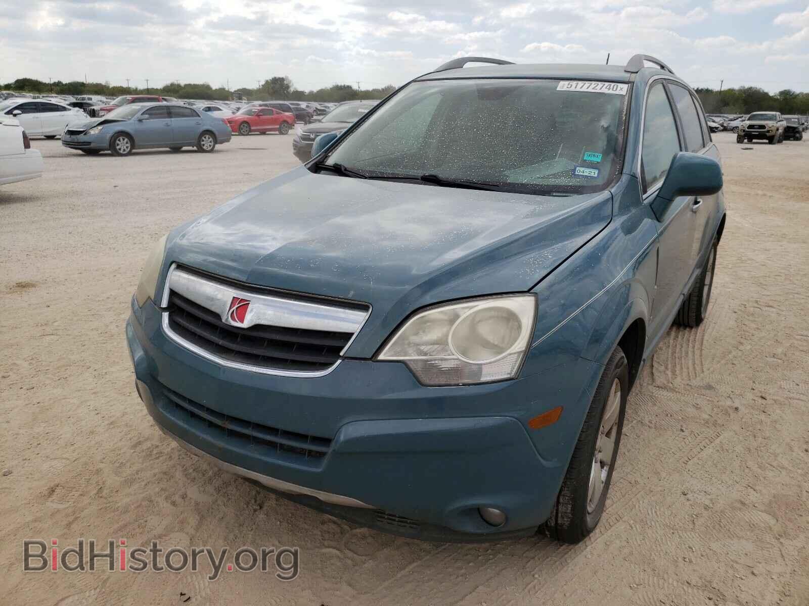 2008 SATURN VUE - VIN: 3GSCL53748S593784 - Фото 2