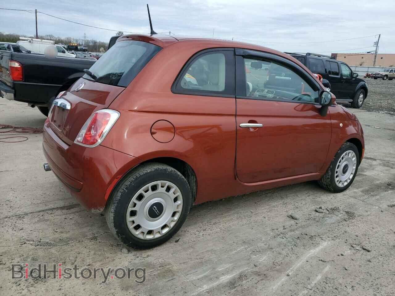 2015 FIAT 500 - VIN: 3C3CFFAR3FT534623 - Photo 3