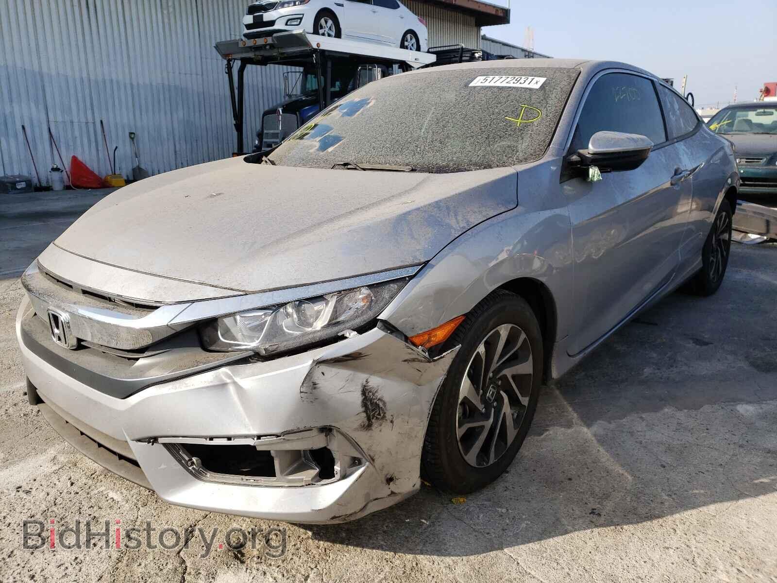 2017 HONDA CIVIC - VIN: 2HGFC4B52HH309818 - Фото 2