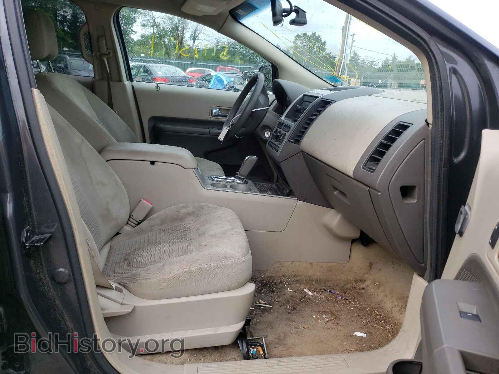 2007 FORD EDGE - VIN: 2FMDK46C47BA29574 - Photo 5
