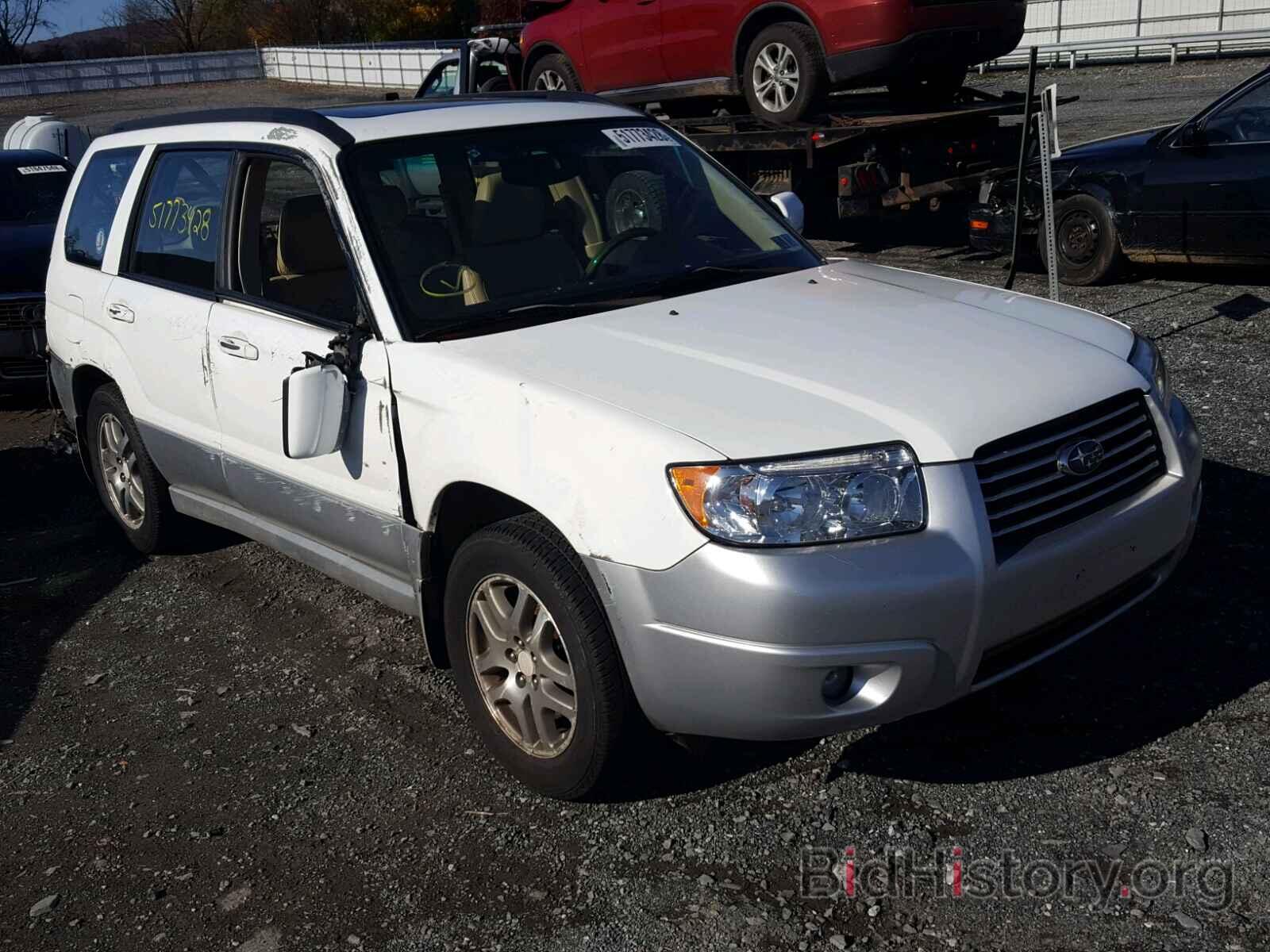 Photo JF1SG67636H733581 - SUBARU FORESTER 2006