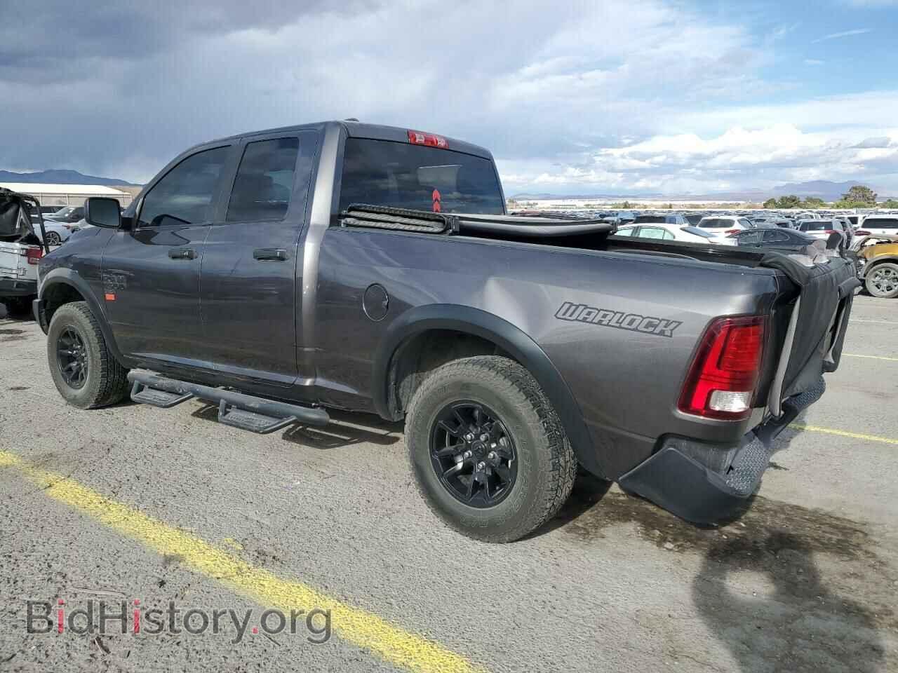 2021 RAM 1500 - VIN: 1C6RR7GG2MS557079 - Photo 2