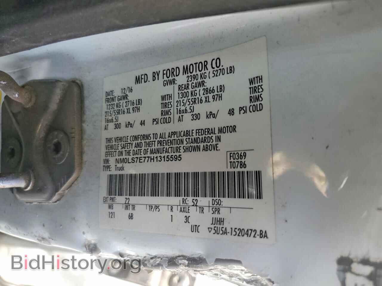 2017 FORD TRANSIT - VIN: NM0LS7E77H1315595 - Photo 12