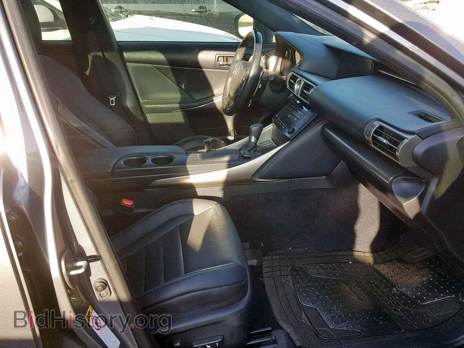 2014 LEXUS IS 250 - VIN: JTHCF1D23E5014545 - Фото 5