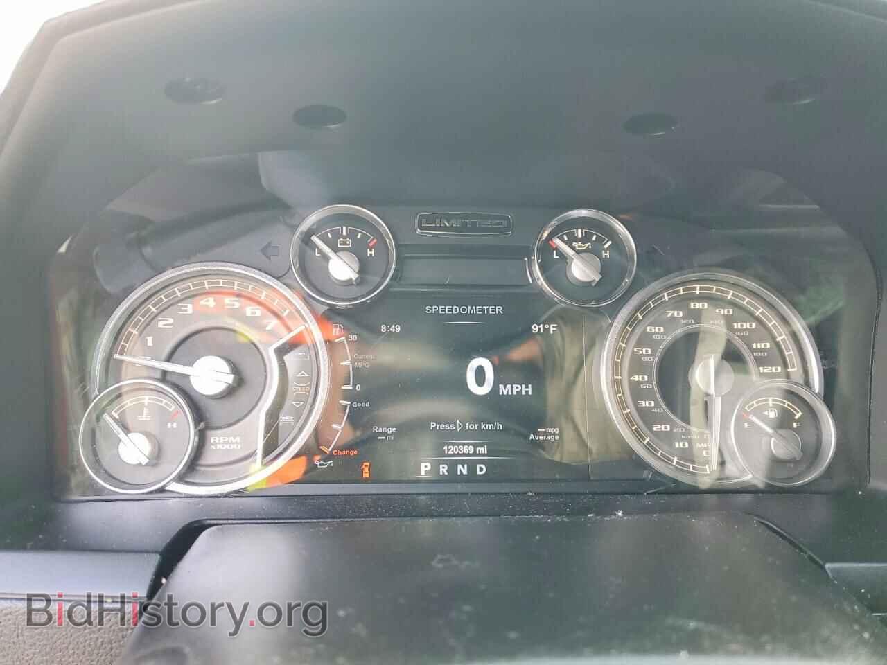 2018 RAM 1500 - VIN: 1C6RR7PT7JS263735 - Photo 9