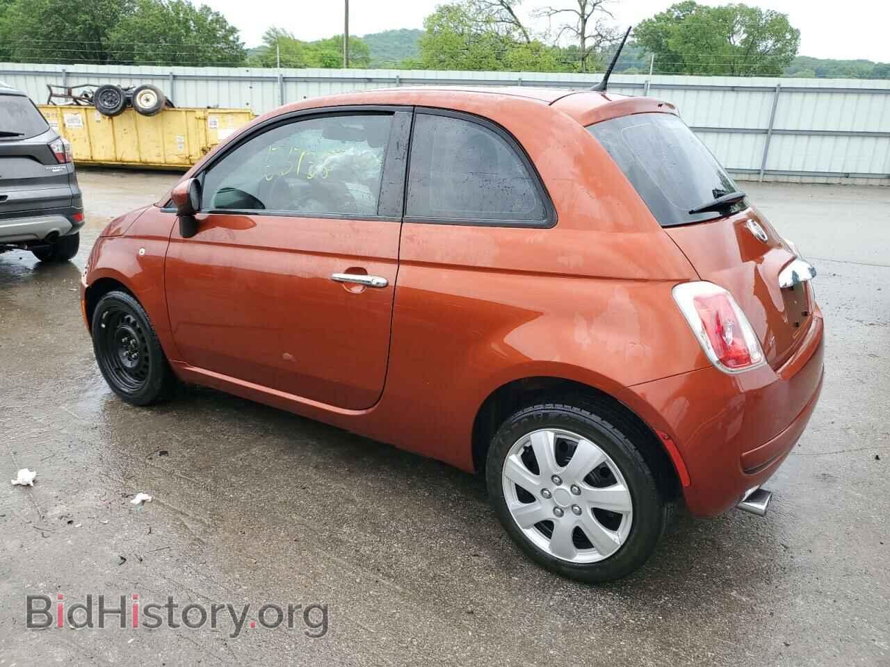 2015 FIAT 500 - VIN: 3C3CFFAR0FT681868 - Photo 2