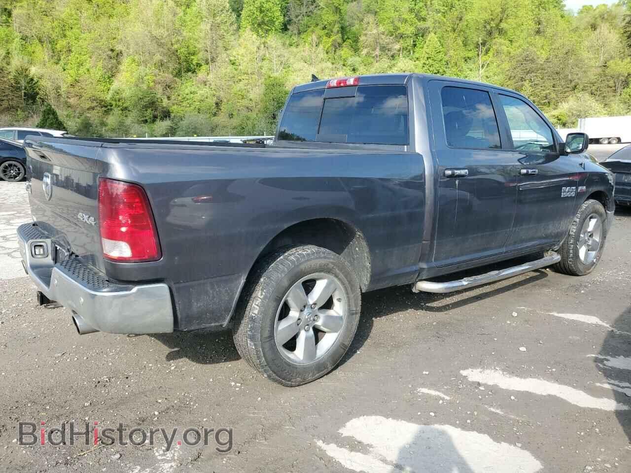 2014 RAM 1500 - VIN: 1C6RR7TTXES275129 - Фото 3