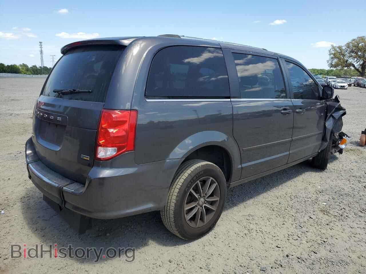2017 DODGE CARAVAN - VIN: 2C4RDGCG1HR673328 - Photo 3