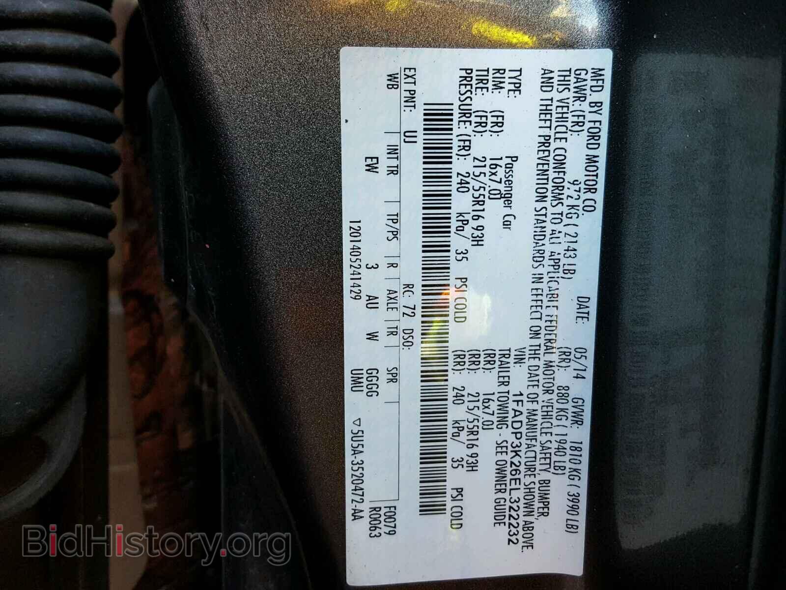 2014 FORD FOCUS - VIN: 1FADP3K26EL322232 - Photo 10