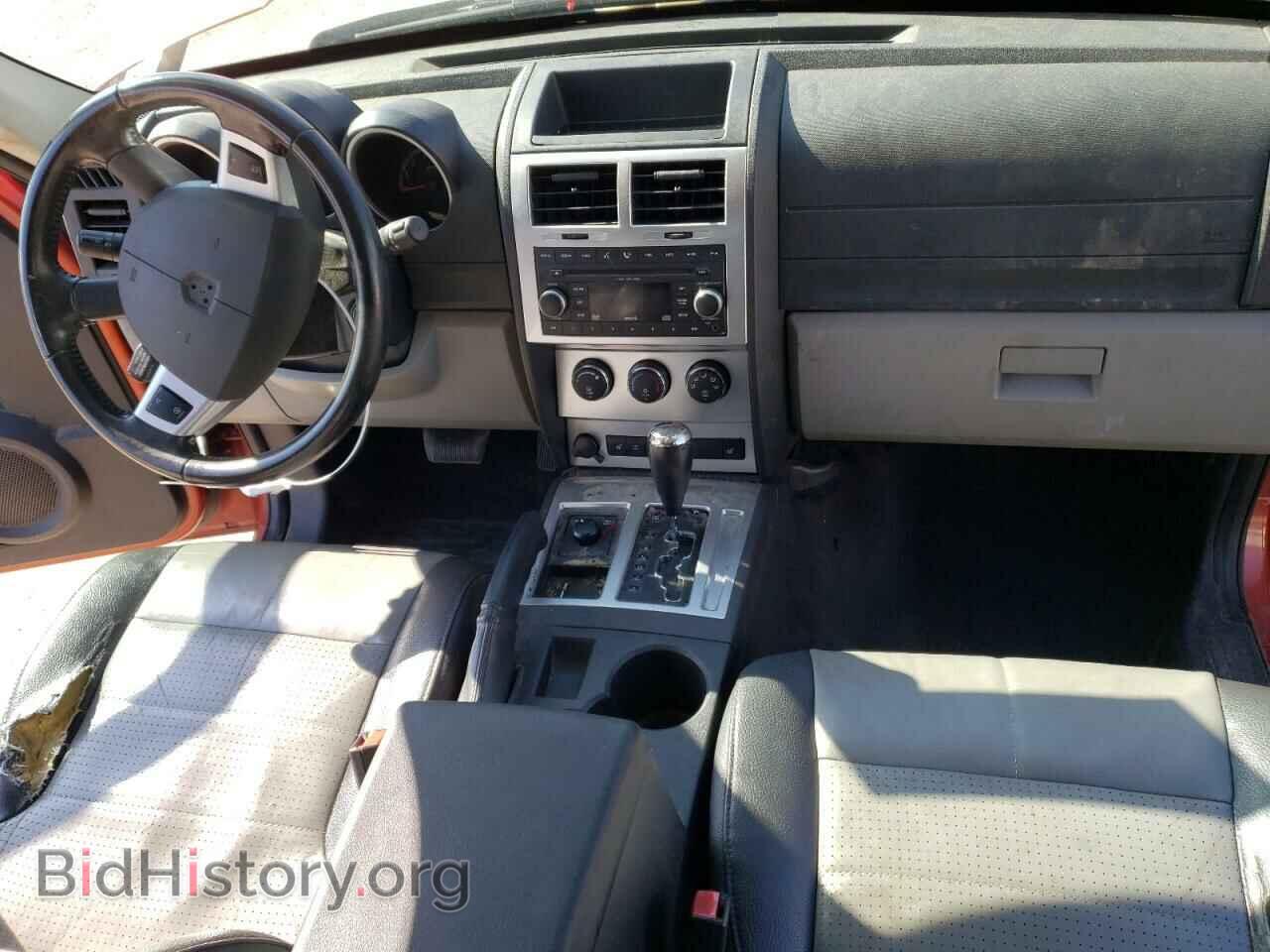 2007 DODGE NITRO - VIN: 1D8GU58K77W578868 - Фото 8