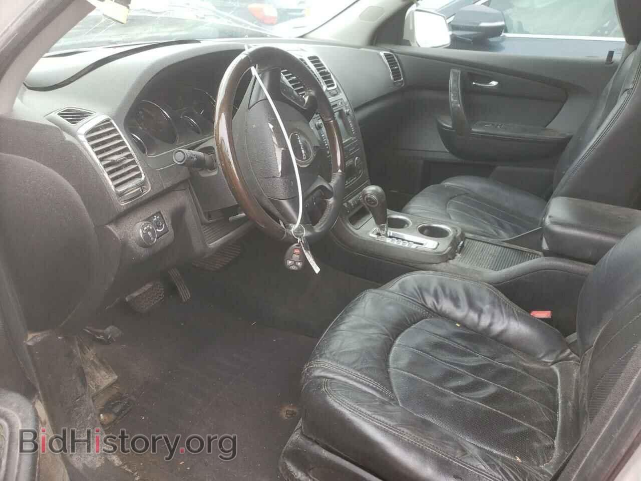 2012 GMC ACADIA DEN - VIN: 1GKKVTED7CJ199896 - Фото 7