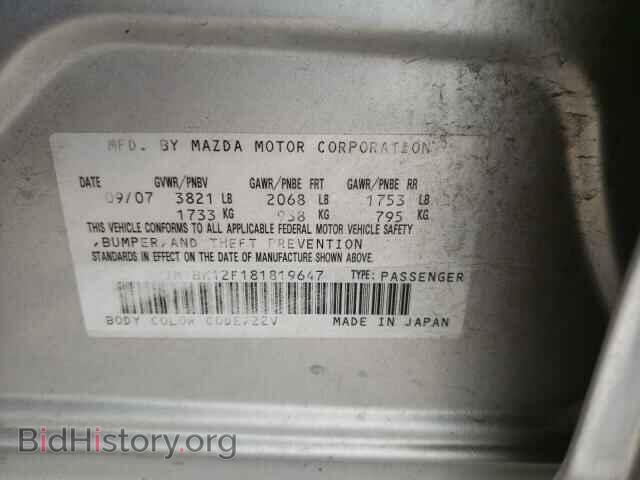 2008 MAZDA 3 - VIN: JM1BK12F181819647 - Фото 10
