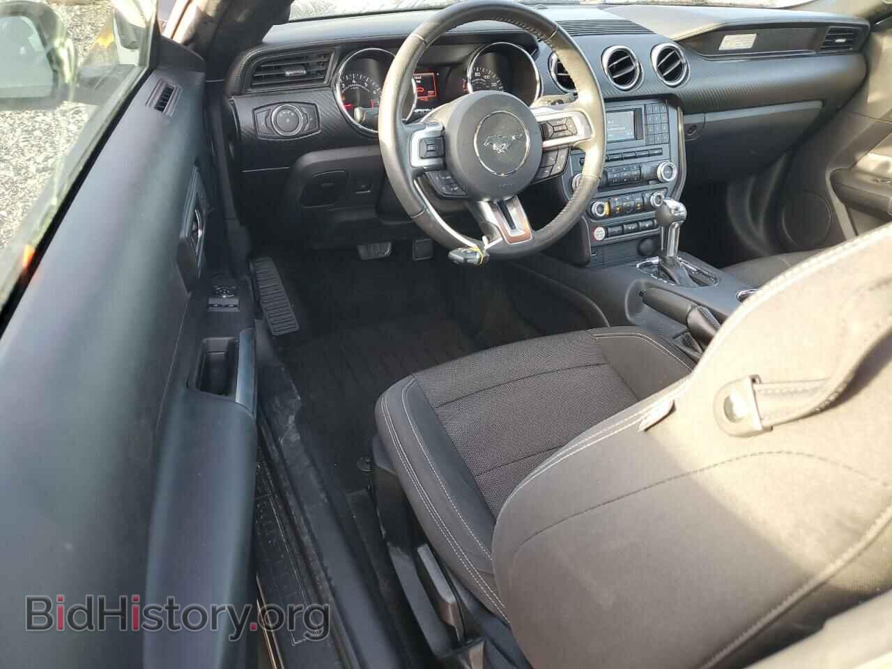 2015 FORD ALL Models - VIN: 1FA6P8AMXF5384828 - Photo 8