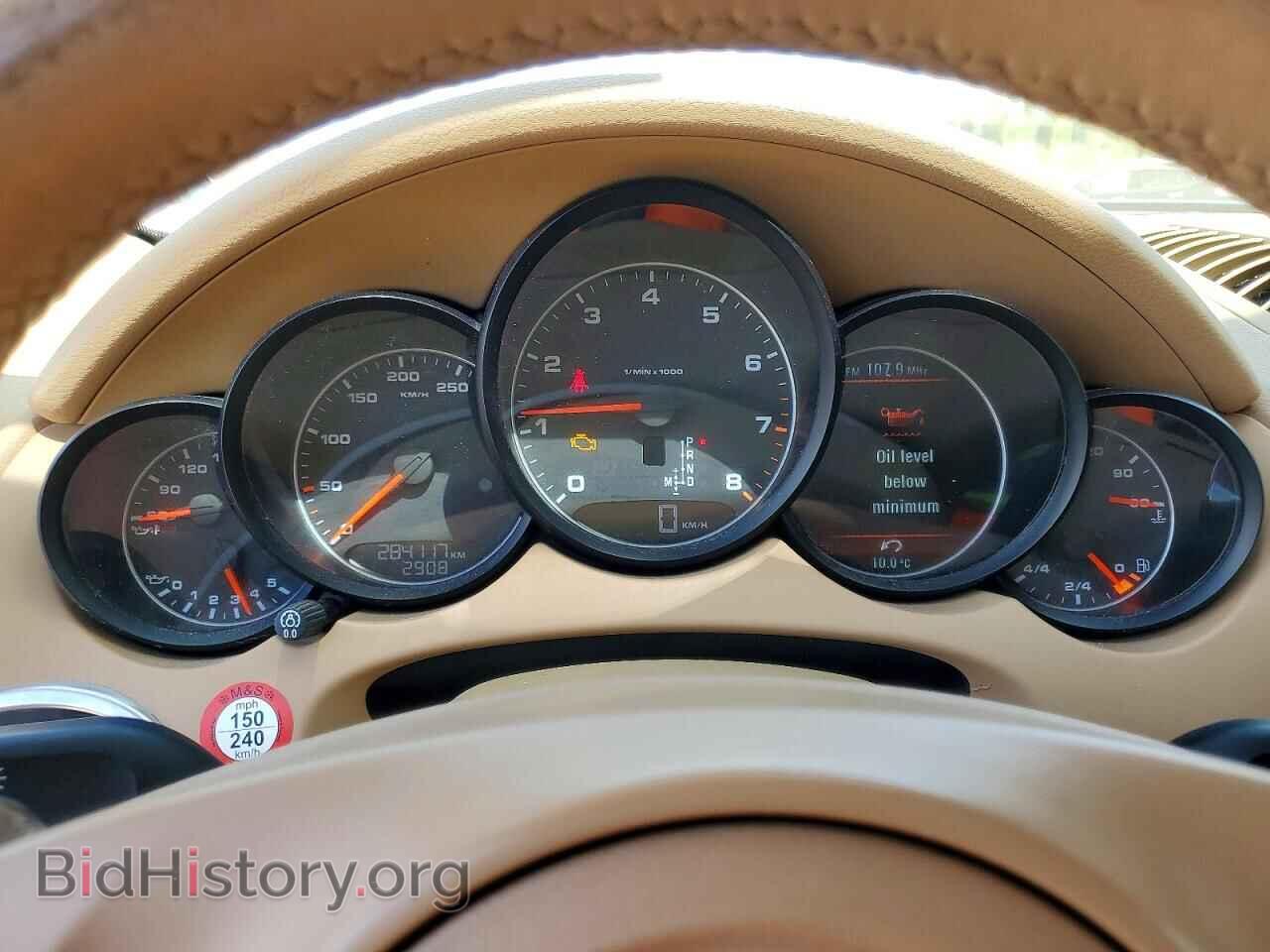 2011 PORSCHE CAYENNE - VIN: WP1AA2A23BLA01284 - Photo 9