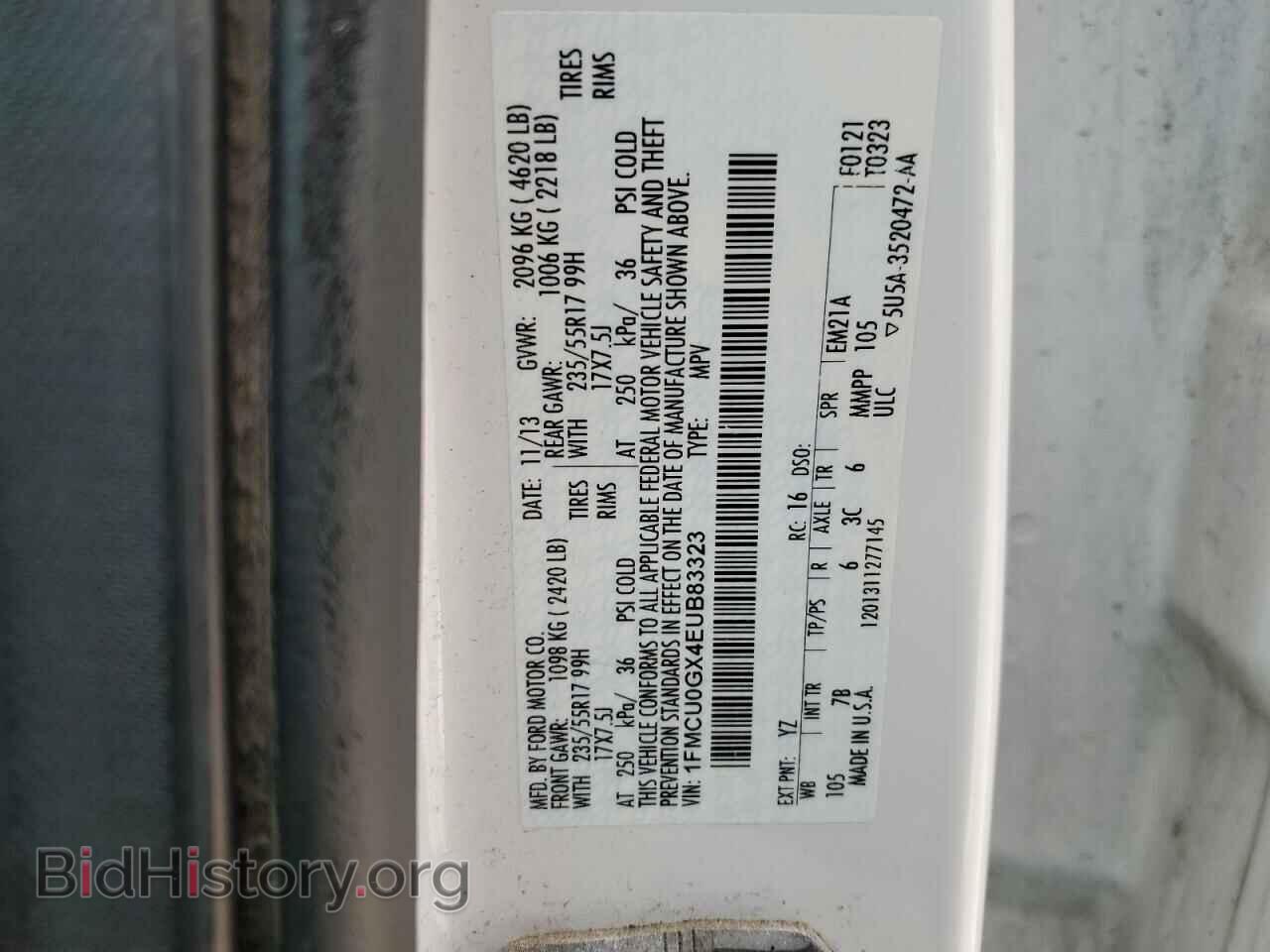 2014 FORD ESCAPE - VIN: 1FMCU0GX4EUB83323 - Фото 15