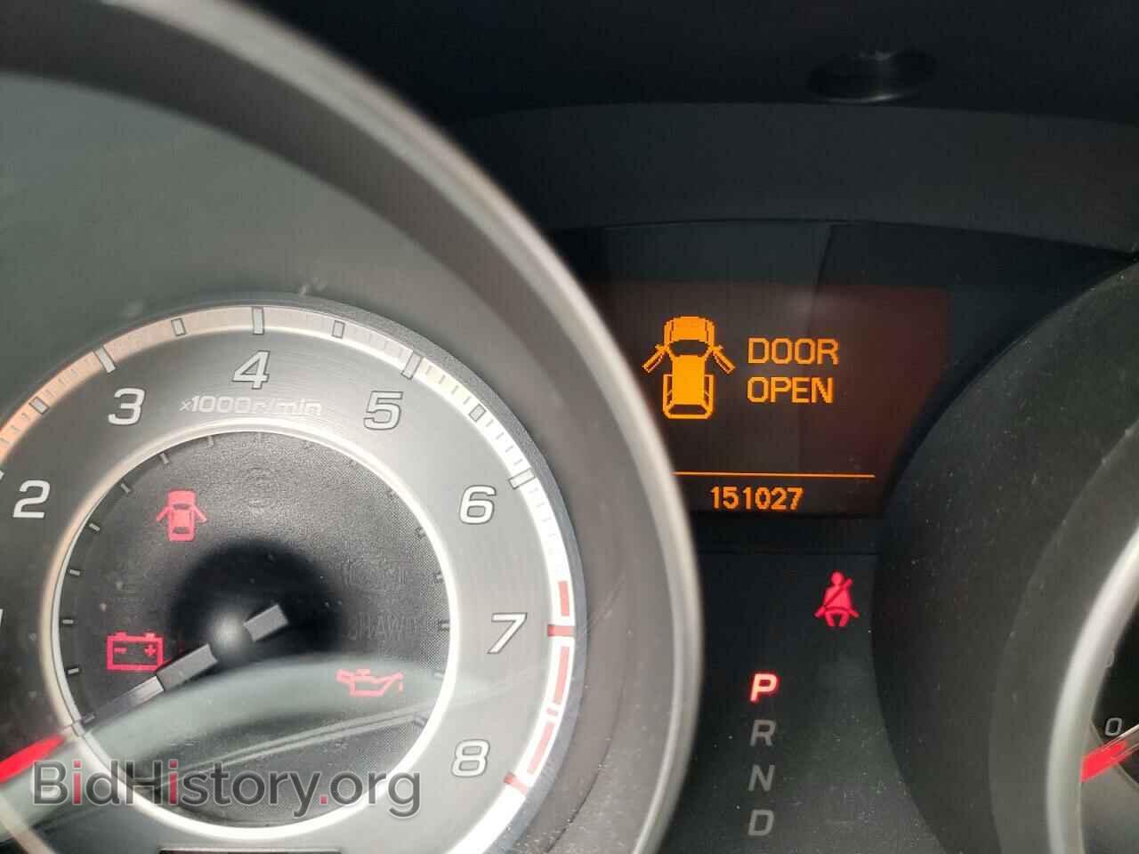2011 ACURA MDX - VIN: 2HNYD2H67BH543785 - Фото 8
