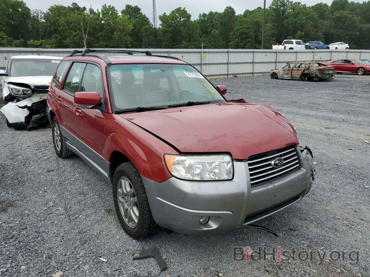Photo JF1SG67647H704477 - SUBARU FORESTER 2007