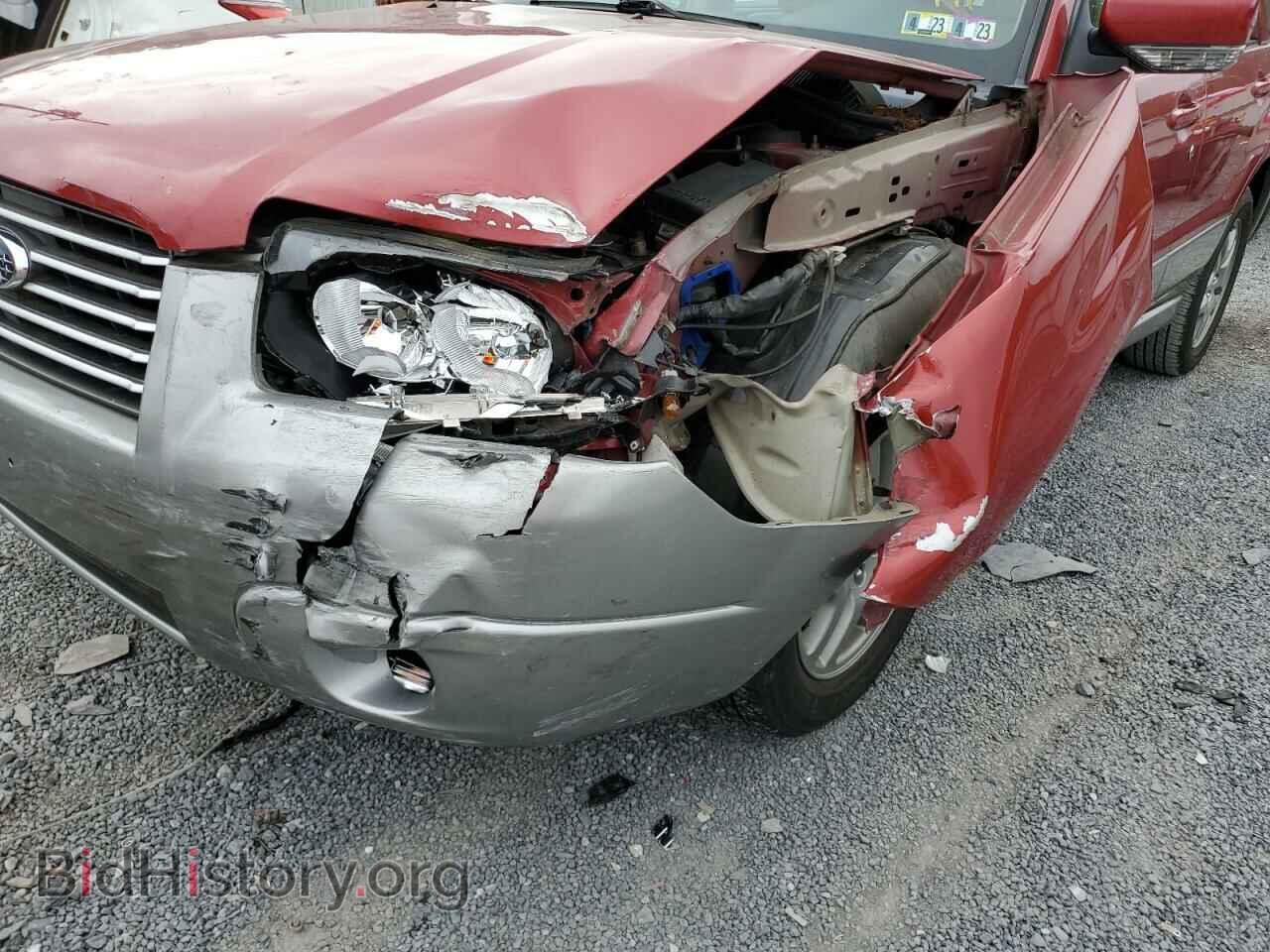 2007 SUBARU FORESTER - VIN: JF1SG67647H704477 - Фото 9