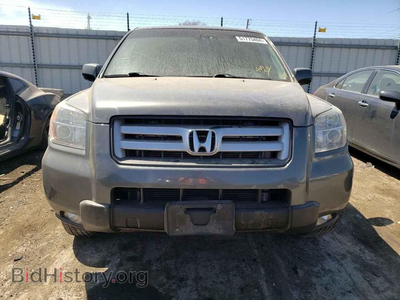 2007 HONDA PILOT - VIN: 5FNYF28517B012151 - Фото 5