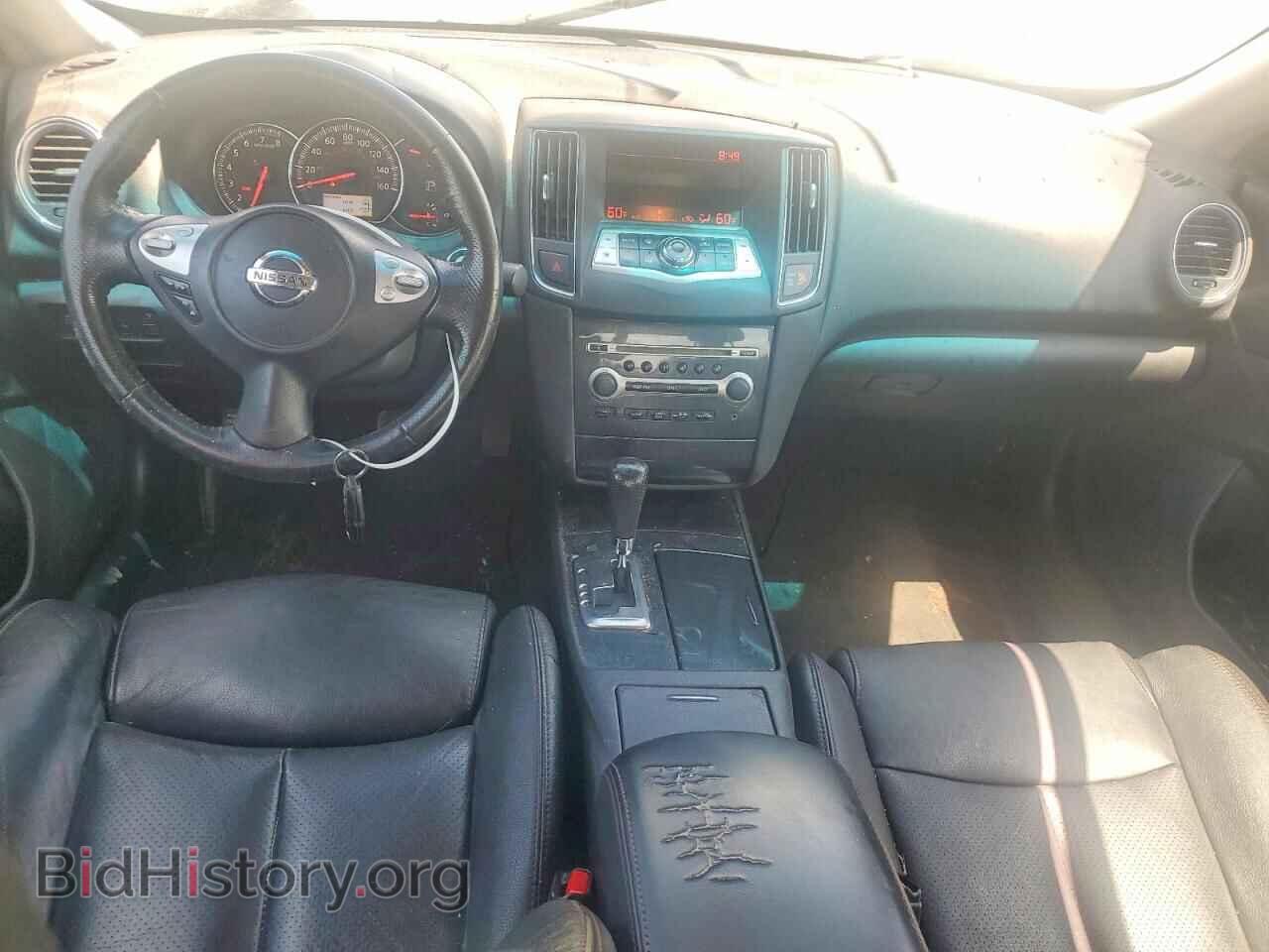 2013 NISSAN MAXIMA - VIN: 1N4AA5AP4DC843347 - Фото 8