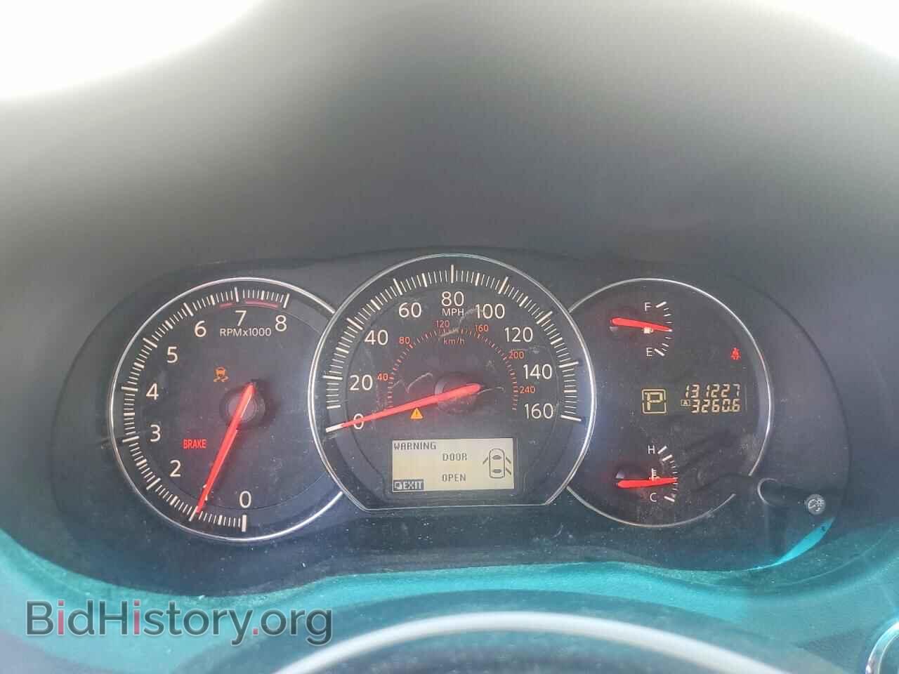 2013 NISSAN MAXIMA - VIN: 1N4AA5AP4DC843347 - Фото 9