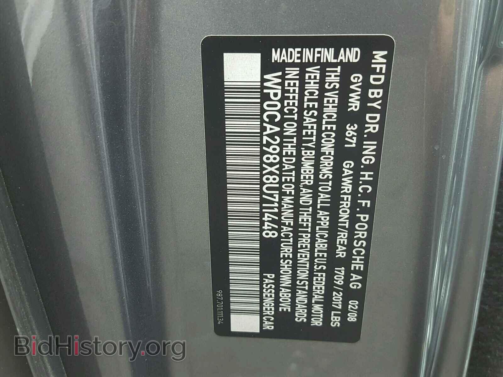 2008 PORSCHE BOXSTER - VIN: WP0CA298X8U711448 - Фото 10