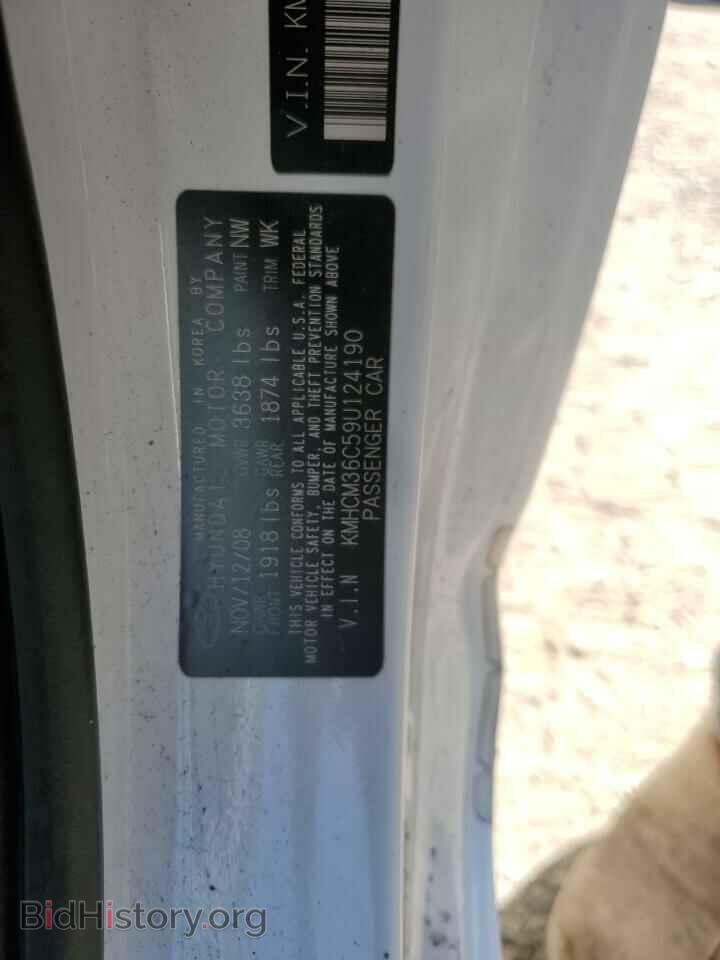 2009 HYUNDAI ACCENT - VIN: KMHCM36C59U124190 - Фото 12