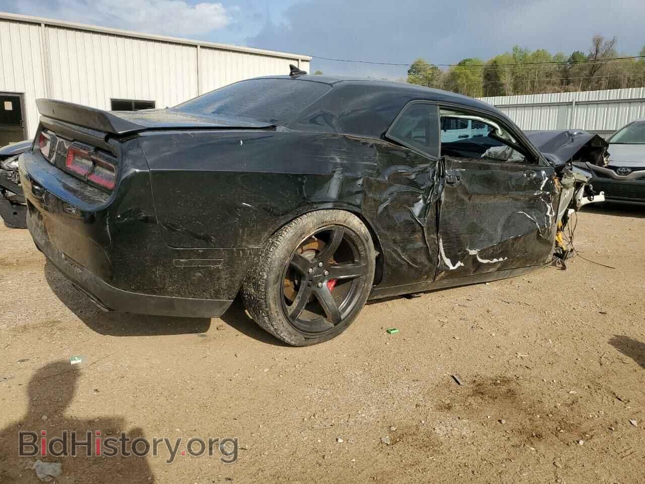 2021 DODGE CHALLENGER - VIN: 2C3CDZC94MH641254 - Photo 3