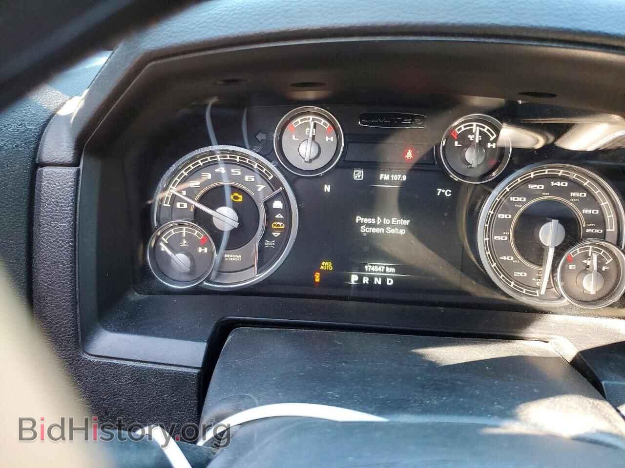 2017 RAM 1500 - VIN: 1C6RR7PTXHS785401 - Фото 9