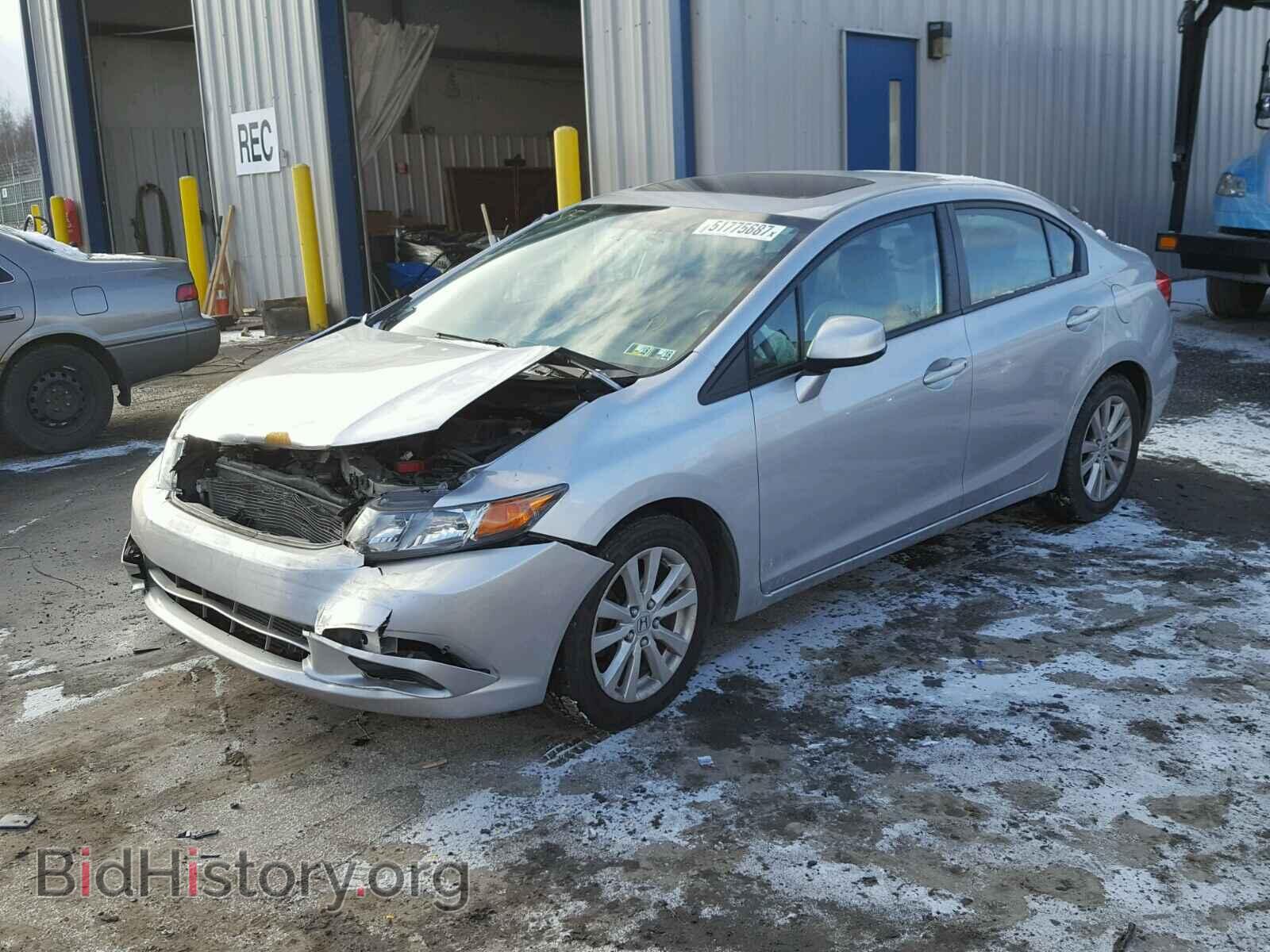 2012 HONDA CIVIC - VIN: 19XFB2F96CE364666 - Photo 2