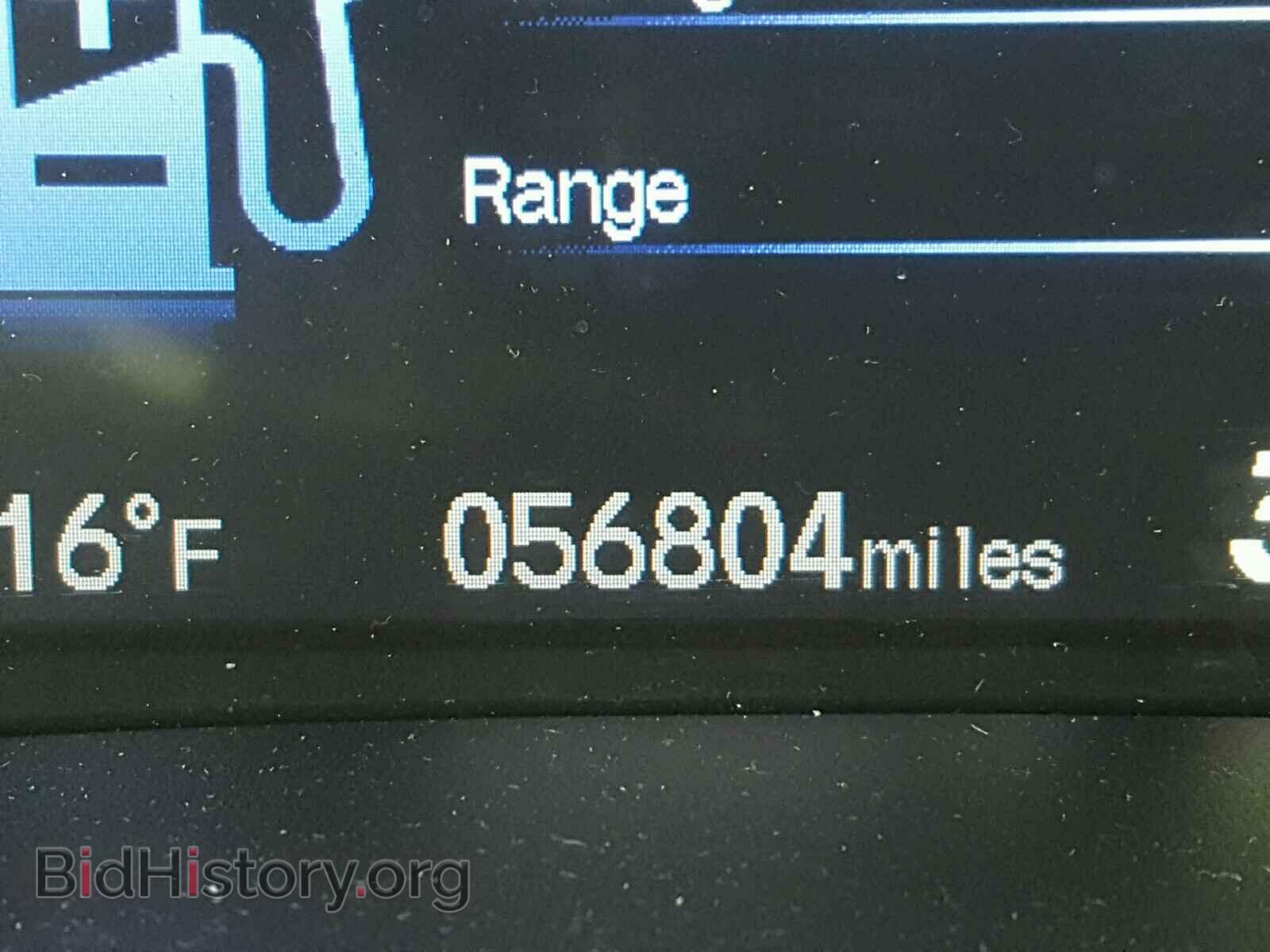 2012 HONDA CIVIC - VIN: 19XFB2F96CE364666 - Photo 8