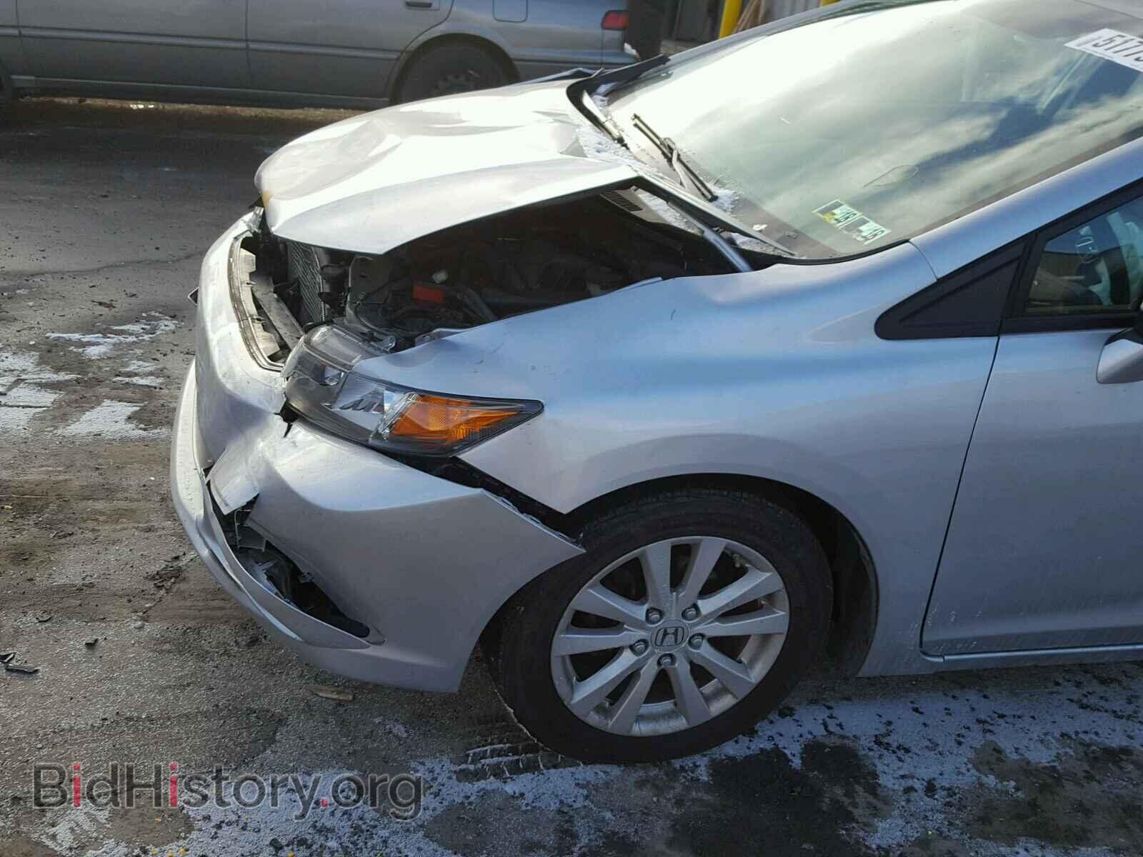 2012 HONDA CIVIC - VIN: 19XFB2F96CE364666 - Photo 9