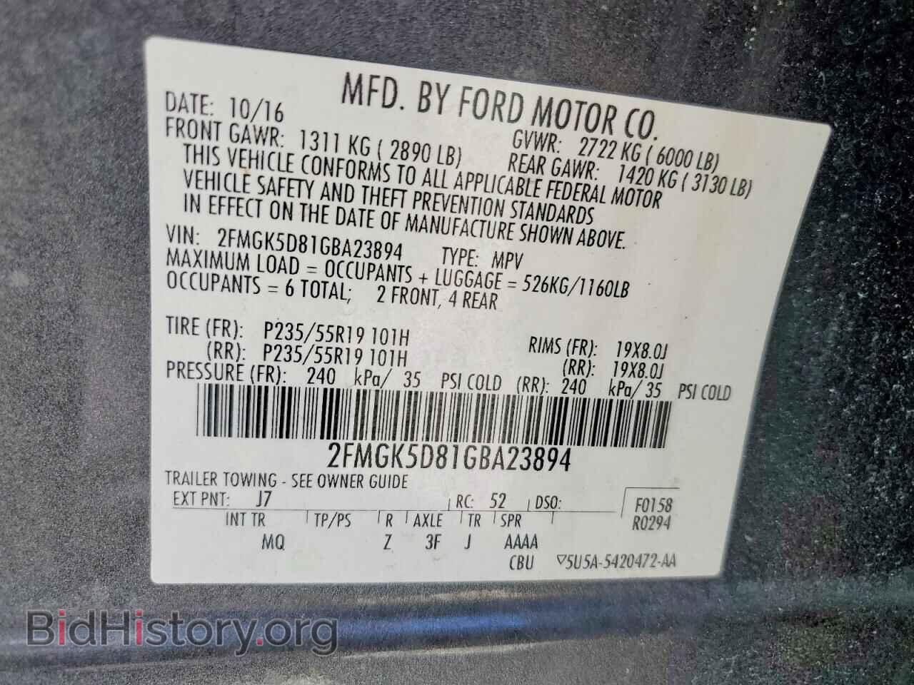 2016 FORD FLEX - VIN: 2FMGK5D81GBA23894 - Photo 13