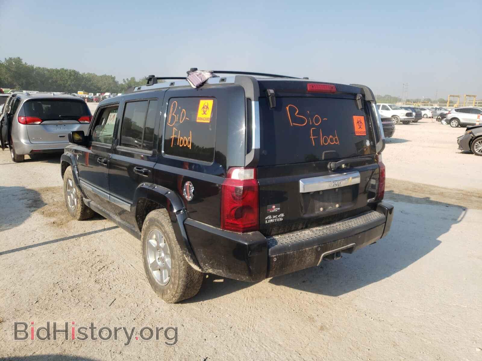 2007 JEEP COMMANDER - VIN: 1J8HG58277C589146 - Фото 3