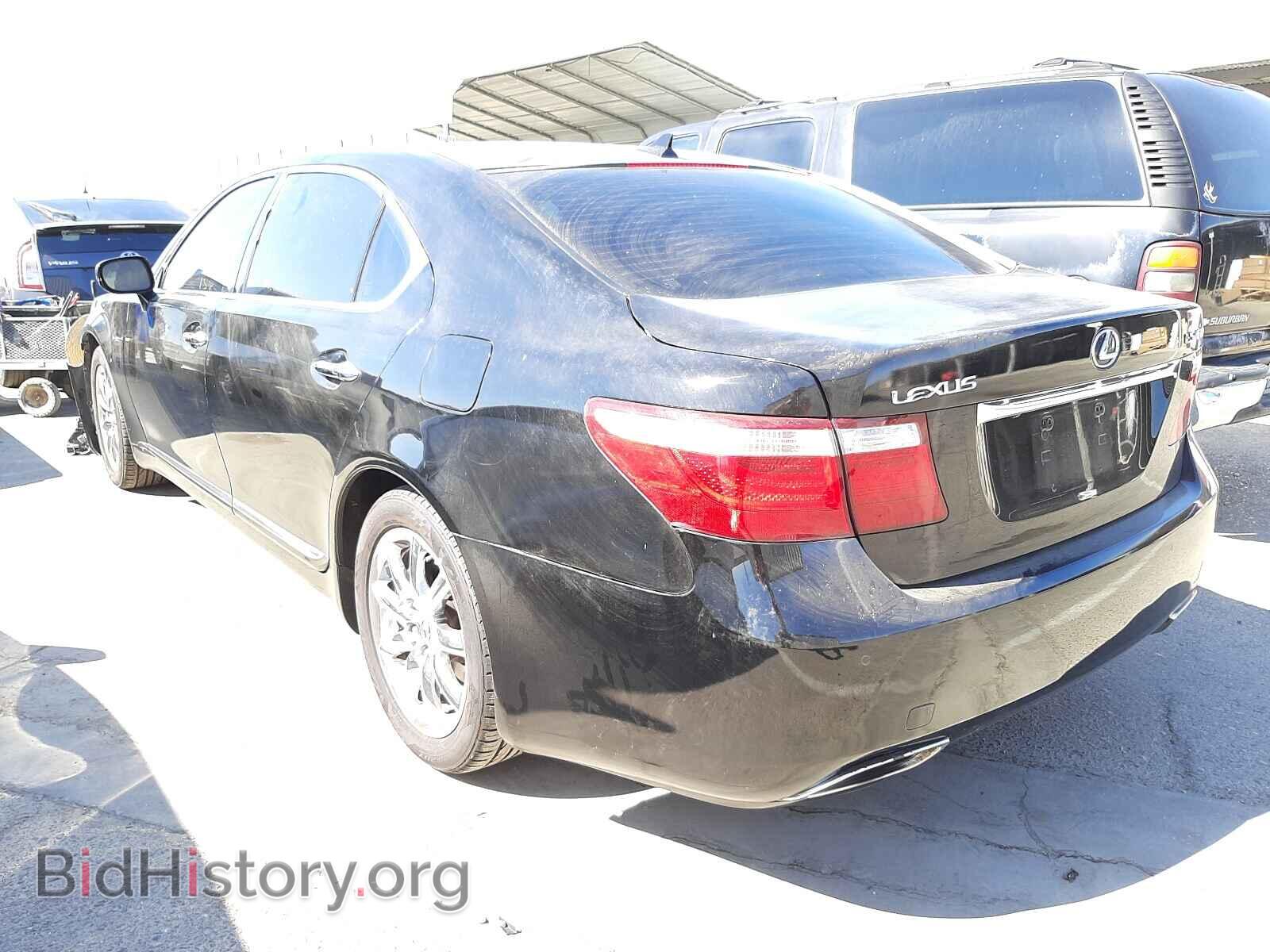 2008 LEXUS LS460 - VIN: JTHGL46F285021745 - Фото 3